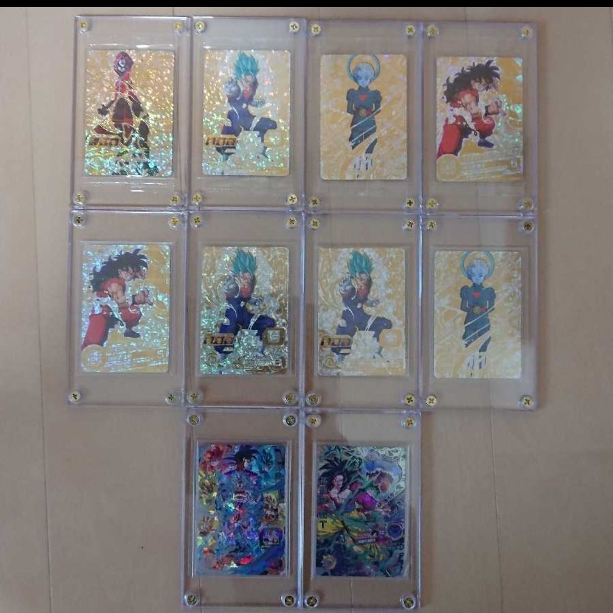 ドラゴンボールヒーローズ超超超ゲリラ〜画像確定