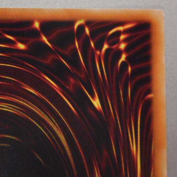 (美品)ライトドラゴン@イグニスター 20thシークレットレア