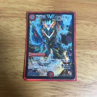 デュエマ ビクトリー カツマスター色違い