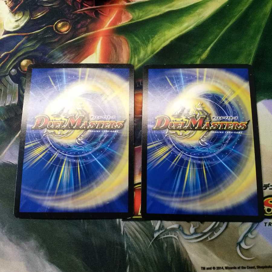 時の秘術師 ミラクルスター 1枚