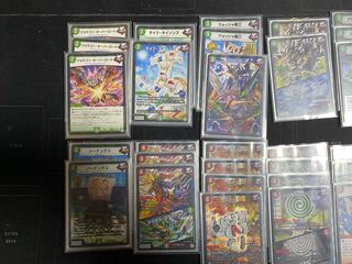 こんどー様専用