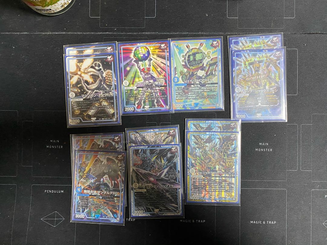 こんどー様専用