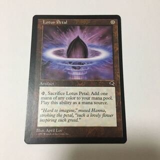 水蓮の花びら　英語　初版