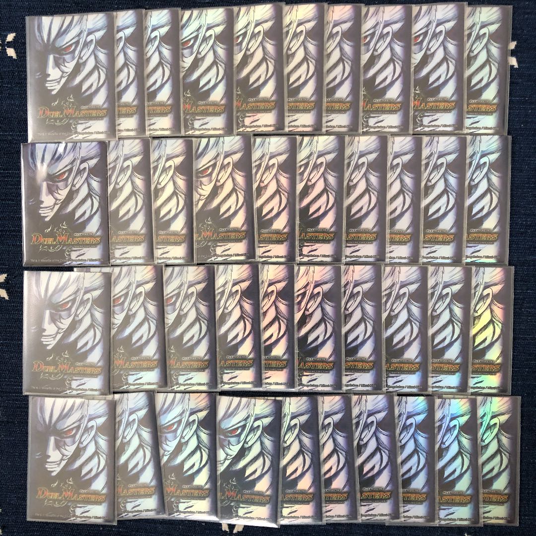 デュエルマスターズ ザキラ スリーブ