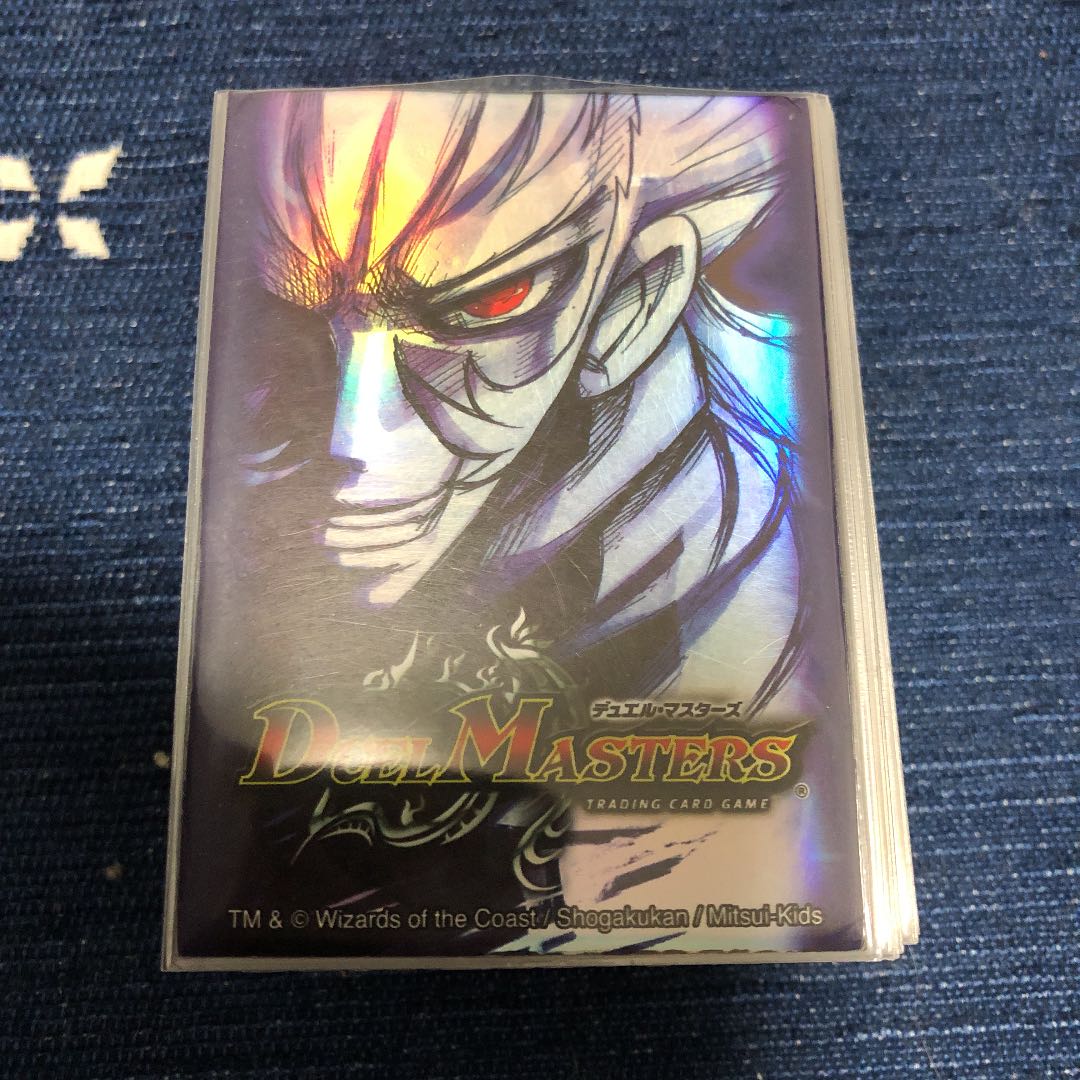 デュエルマスターズ ザキラ スリーブ