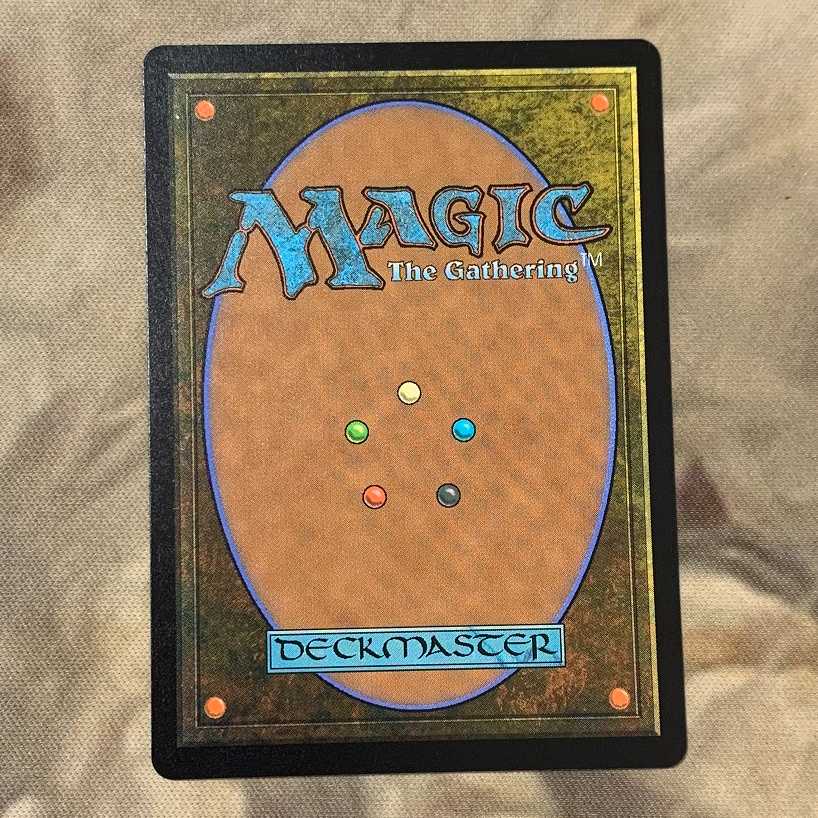 活性の力【日本語版】MH1