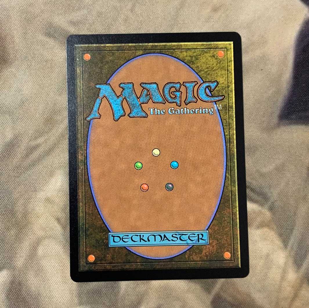 否定の力【日本語版】MH1