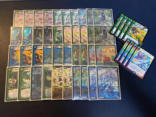 青緑ゴクガサイクル