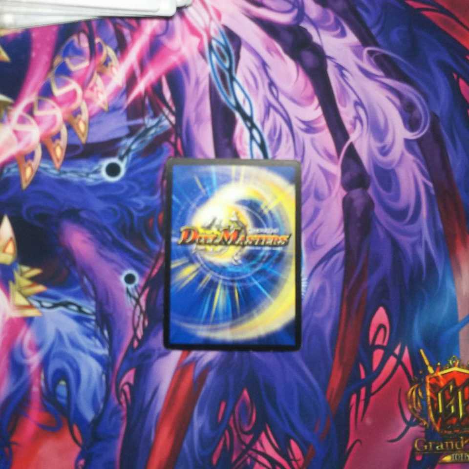 インフェルノ・サイン　1枚