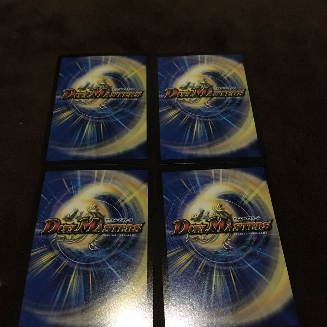 真・龍覇 ヘブンズロージア