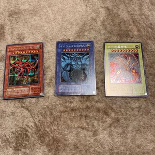 三幻神　オシリスの天空竜　オベリスクの巨神兵　ラーの翼神龍