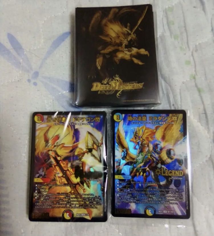 Souryu Restructer Revolution without Black Extra