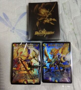 Souryu Restructer Revolution without Black Extra