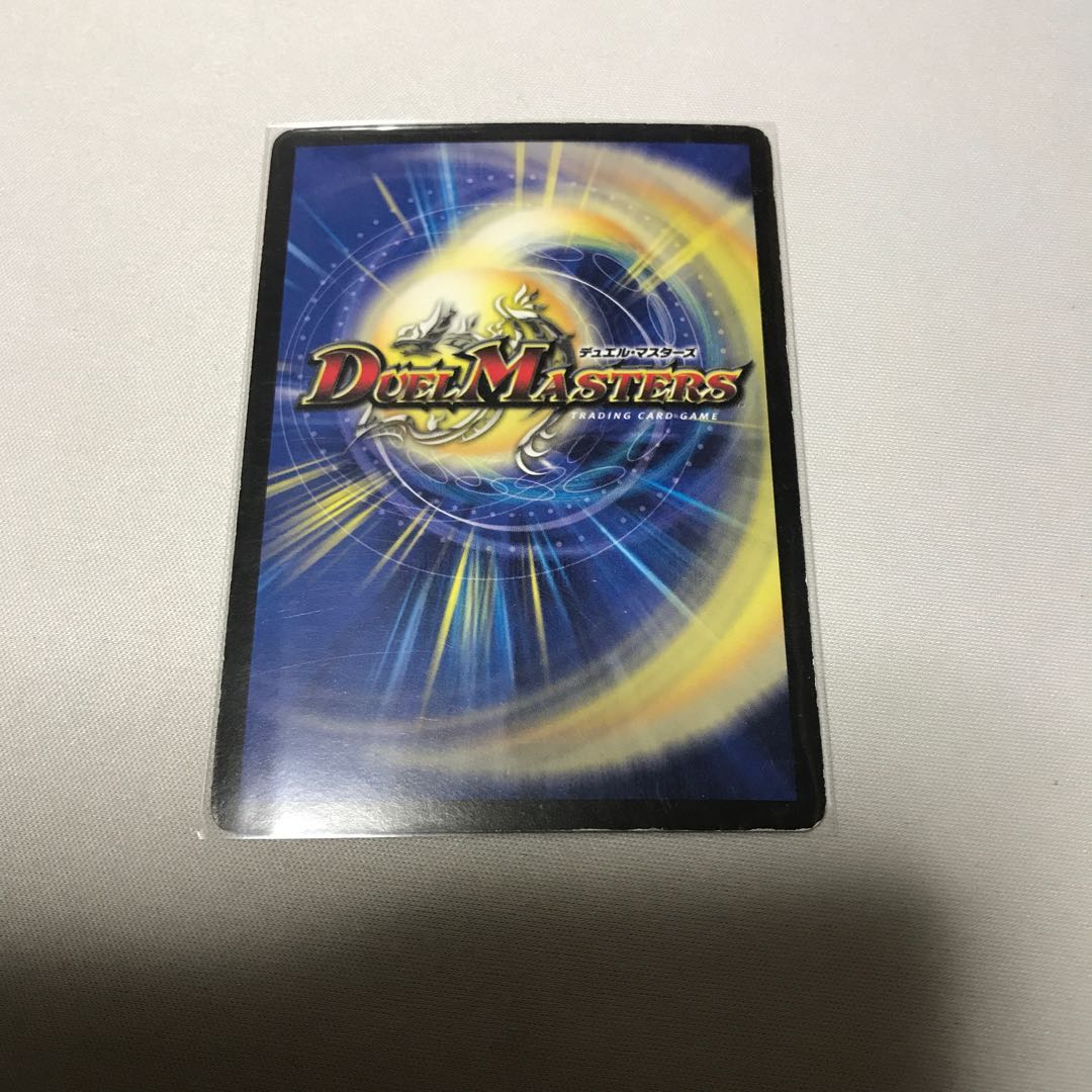 超神羅ギャラクシー・オペレーションθ