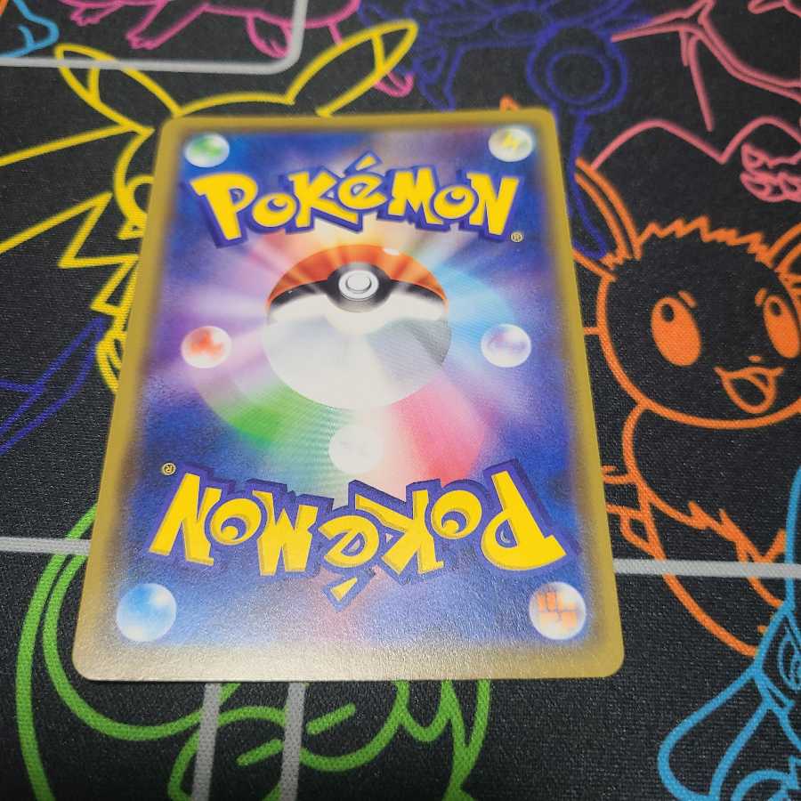 アルセウス&ディアルガ&パルキアGX RR