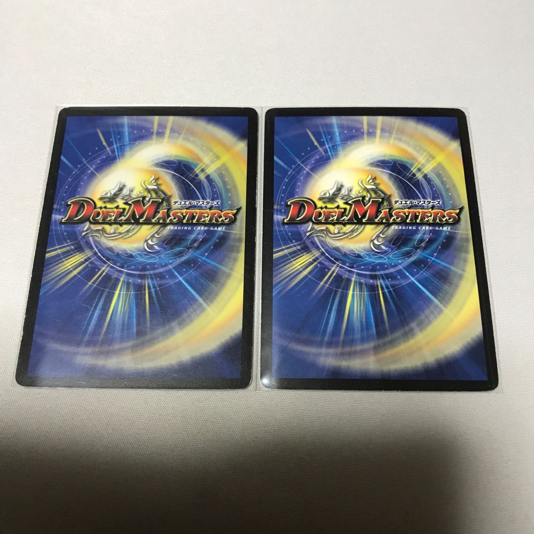 月光電人オボロカゲロウ　4枚