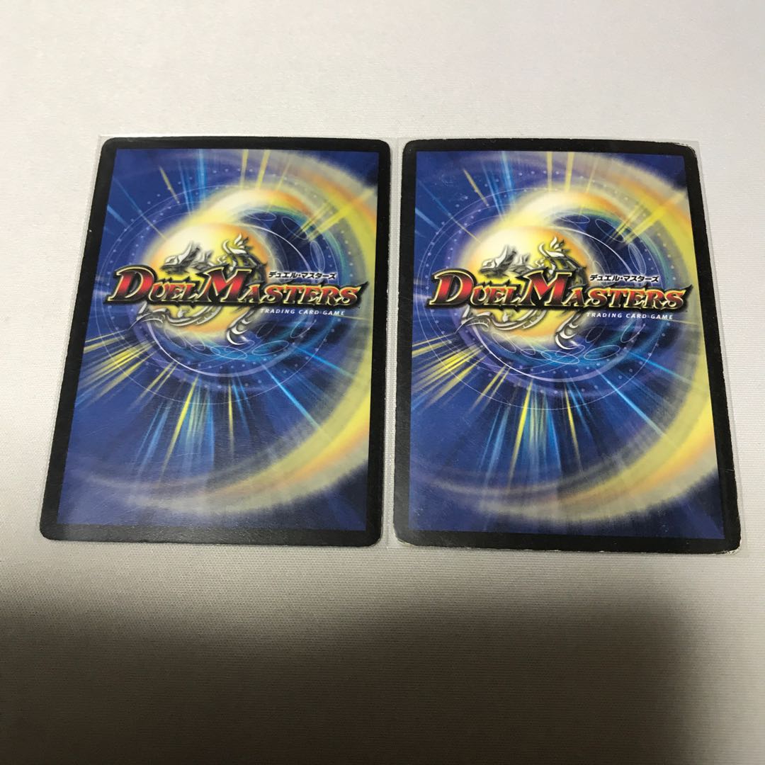 月光電人オボロカゲロウ　4枚