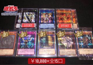 エロメンコ先生様 専用