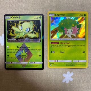 セレビィ、シェイミ【海外版】