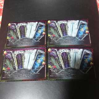 Parallel and Opt Gate