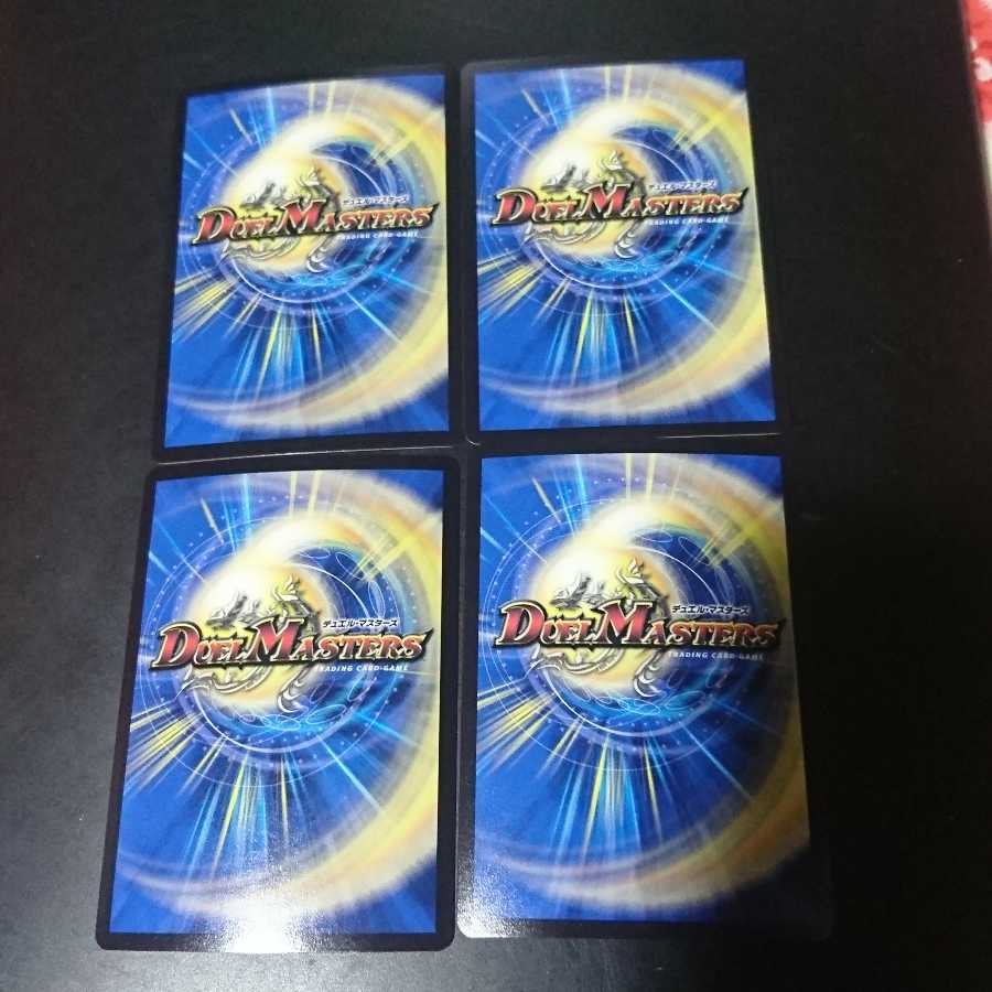 Parallel and Opt Gate