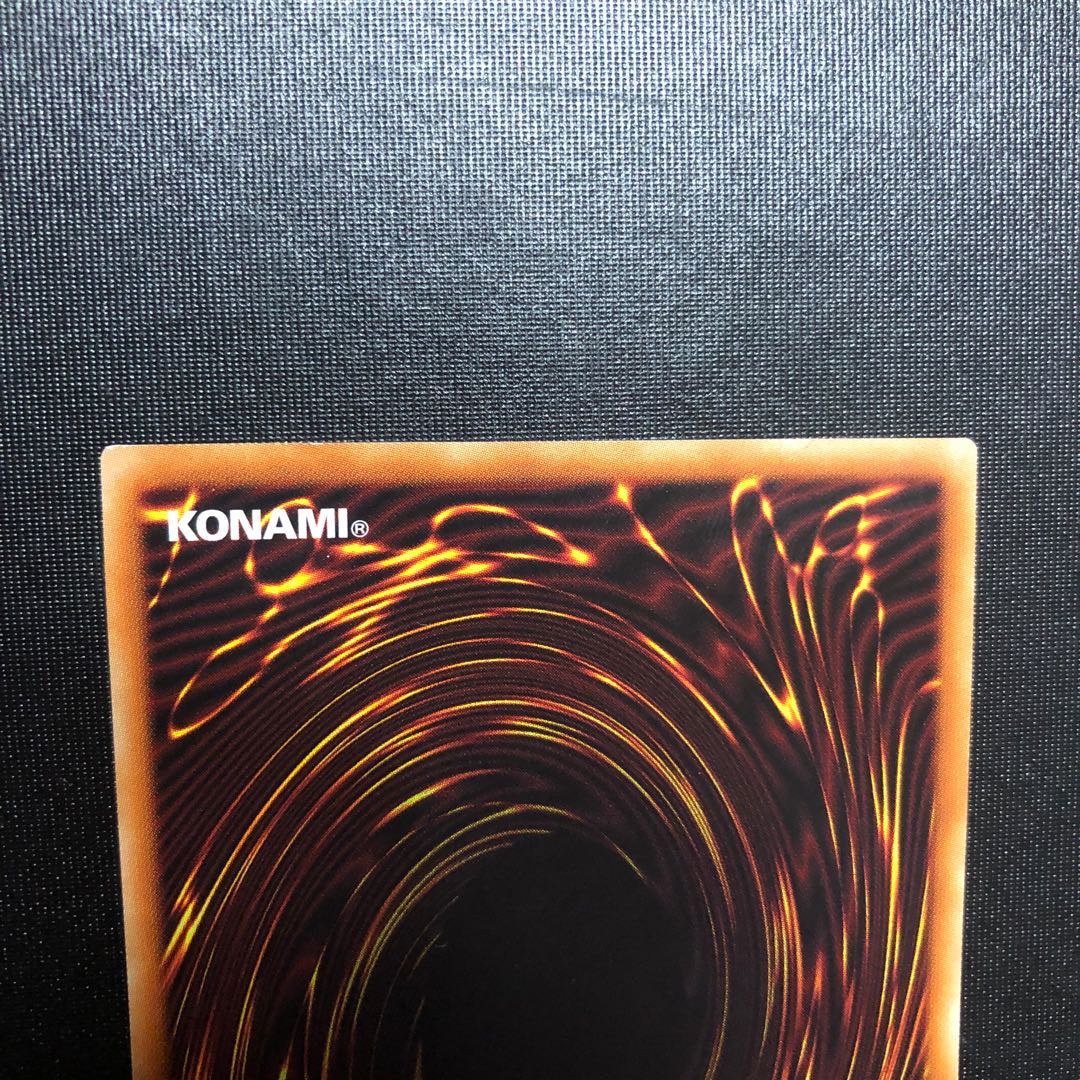 ビンゴマシーンGO!GO! プリズマティックシークレットレア