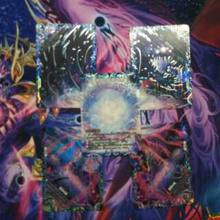 滅亡の起源 零無/零龍　1セット