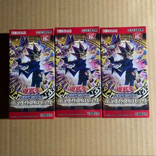 デュエリストパック レジェンドデュエリスト編6 3BOX