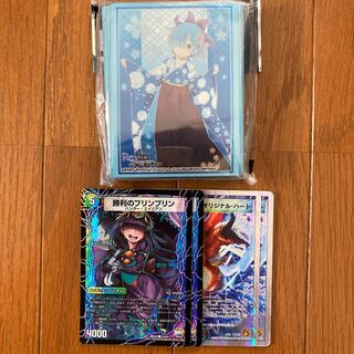 デュエマ　新月の脈城　プリンプリン　2枚　レム　スリーブ