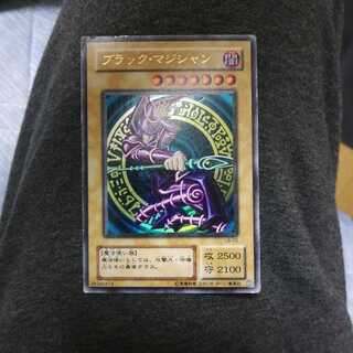 遊戯王　ブラック・マジシャン　ウルトラ　初期　2期