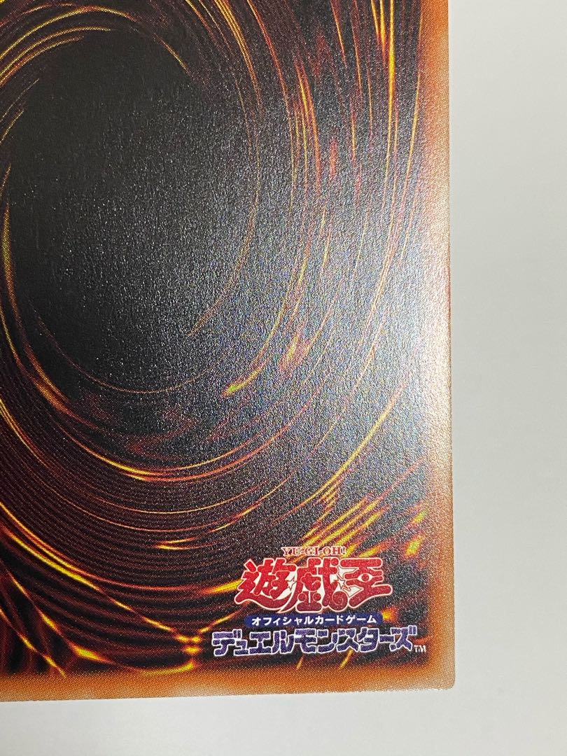 召命の神弓-アポロウーサ プリズマティックシークレットレア