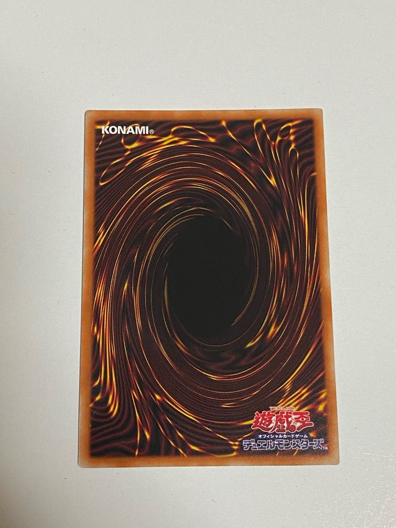 召命の神弓-アポロウーサ プリズマティックシークレットレア