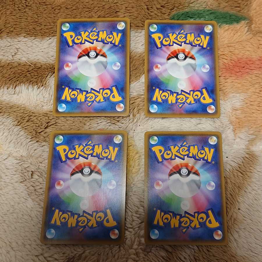 カメックスVMAX4枚カメックスV4枚