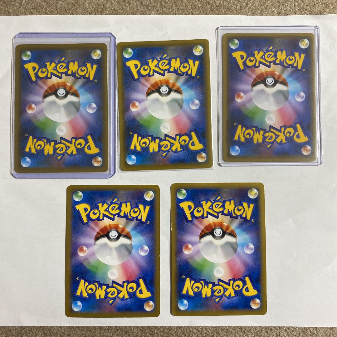 ポケカ　まとめ売り