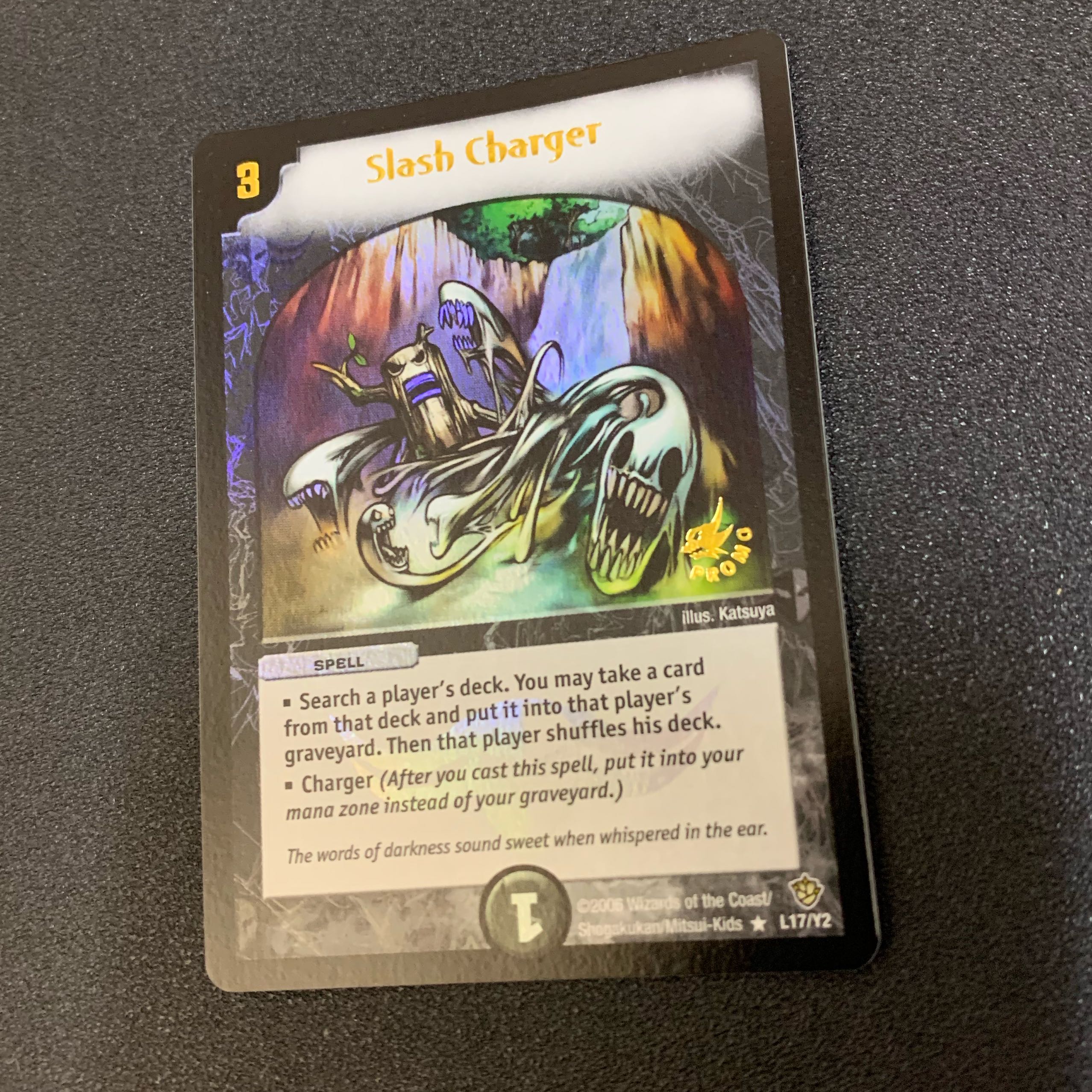 ロストチャージャー 英語版プロモ