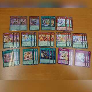 遊戯王 ドレミコード デッキパーツ