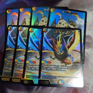 チャラ・ルピア　エヴォルピア　計8枚