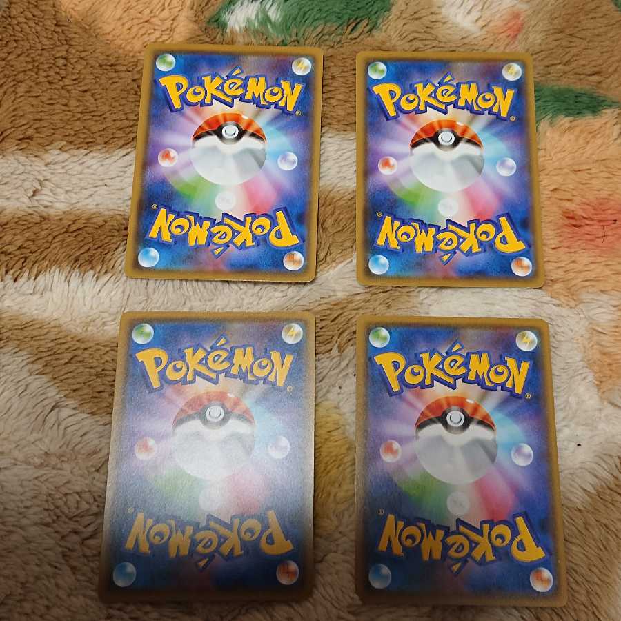 しんかのおこうU4枚クラッシュハンマーU4枚