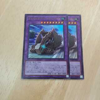 古生代化石マシンスカルコンボイ　ウルトラ