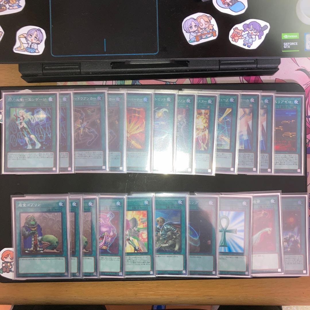 閃刀姫デッキ　メイン40＋EX15 スリーブ付き 1枚