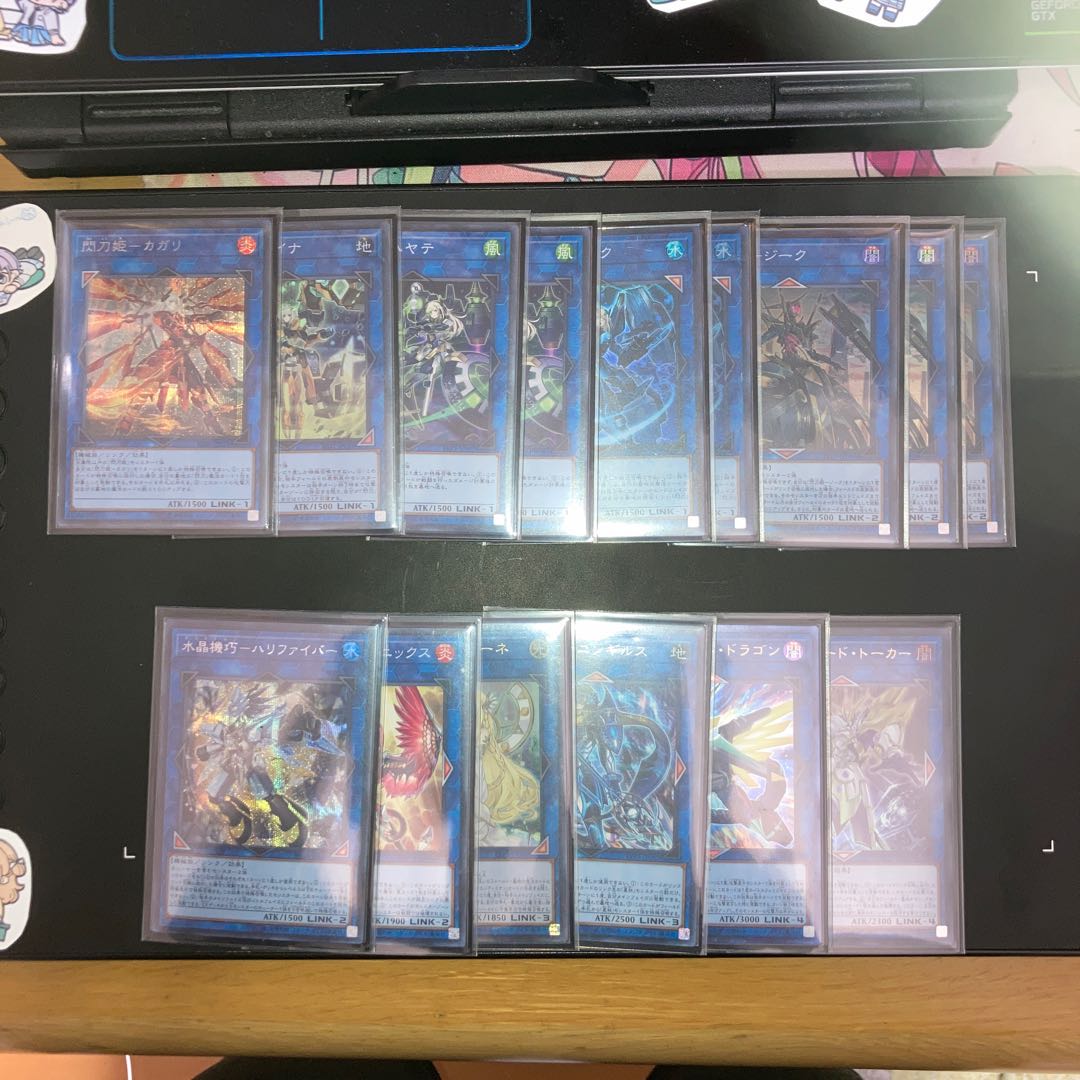 閃刀姫デッキ　メイン40＋EX15 スリーブ付き 1枚