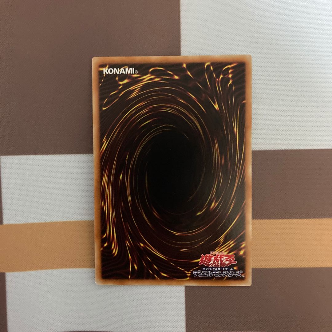 オッドアイズ・アブソリュート・ドラゴン ウルトラレア【BECK】