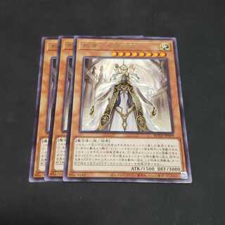 教導の大神衹官 レア 遊戯王 虎ふぐ