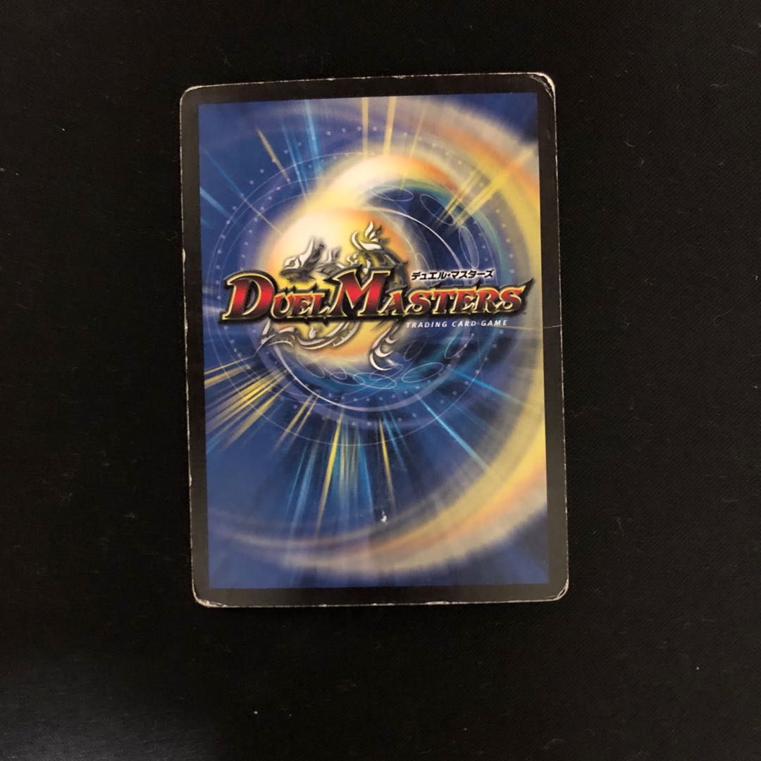 月光電人オボロカゲロウ