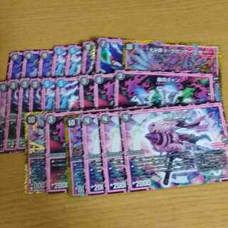 アストレア専用