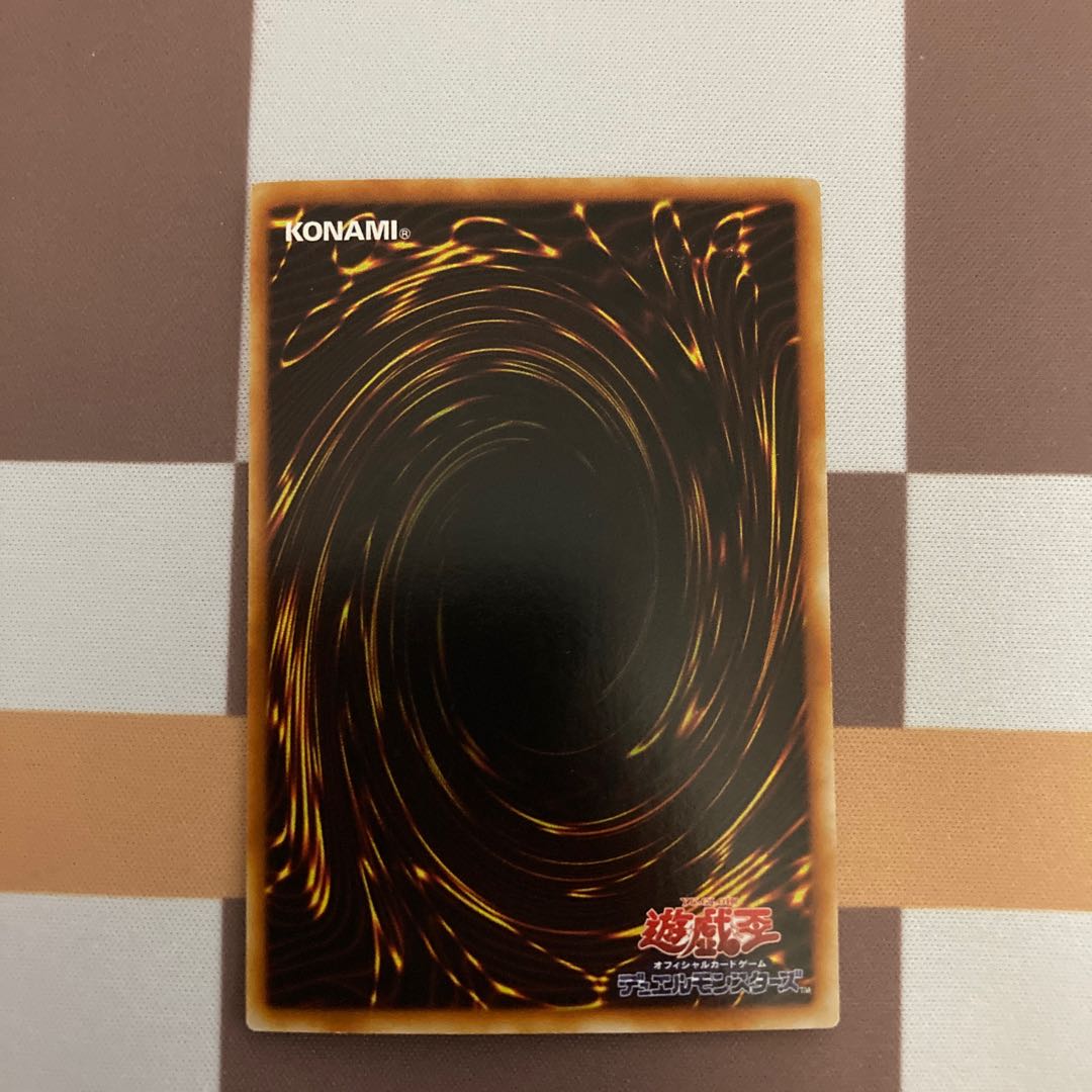 馬頭鬼　シークレットレアJP004【BECK】