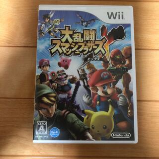 大乱闘スマッシュブラザーズX