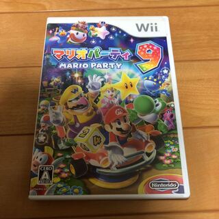 マリオパーティ9