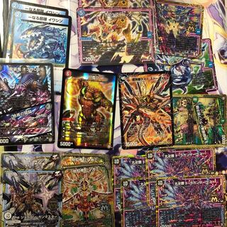 まとめ売り 印鑑dラストストーム他