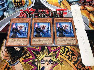 アーケイン・ファイロ ノーマル 3枚セット てら